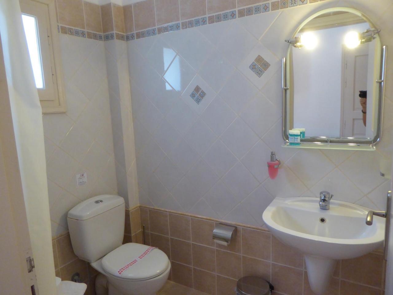 Aronis Apartmán